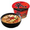 Corea del Sur Importado Samyang Samyang Pollo Súper Picante Pavo Cremoso Fideos Caja Completa Fideos Instantáneos Fideos Instantáneos