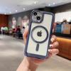 Aplicable a la funda del teléfono móvil iPhone14ProMax MagSafe galvanoplastia succión magnética 11 carga 12 Apple 13 funda protectora X