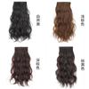 Peluca Para Mujer Volumen Adicional Rizado Esponjoso Almohadilla Para El Cabello Pieza Para El Cabello Invisible y Sin Rastro Pieza de Repuesto Almohadilla Pieza Para El Cabello