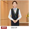 Uniforme de Aeromoça Terno Profissional Terno Feminino Outono e Inverno 2023 Formal Recepção de Hotel Etiqueta Recepção Boas-vindas Roupas de Trabalho