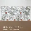 Azulejos de Cerámica Porcelánica de Alta Gama para Baño con Diseño de Flores 30X60 Azulejos de Flor de Golondrina Porcelana Completa Luz Suave Azulejos para Pared de Cocina y Baño