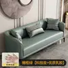 Sofá de cuero para salas de estar pequeñas, moderno y simple, adecuado para dos o tres personas, para apartamentos, propiedades de alquiler, dormitorios principales y como sofá perezoso