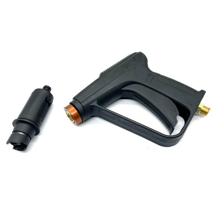 塑料洗车枪外丝接口(小孔)1