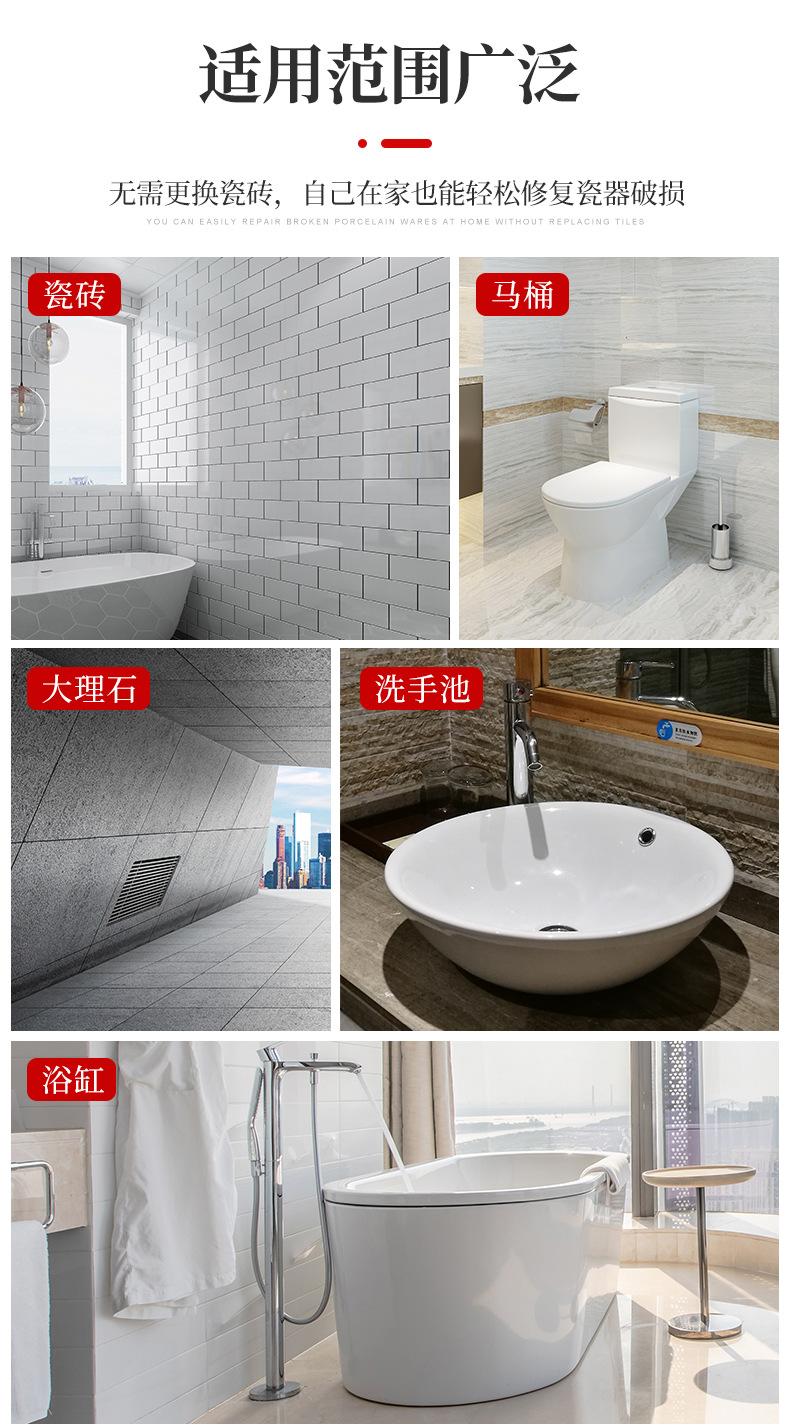 详情（耗丽枝1）_11.jpg