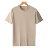 Camiseta de algodón ice-cool de 40 hilos al tacto fresco para verano, refrescante, sin arrugas, transpirable, de cuello redondo, manga corta, casual, versátil, para hombre, con sensación fresca