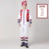 Trajes de Minorias Étnicas Trajes Masculinos Nacionalidade Yi Nacionalidade Bai Nacionalidade Tujia Nacionalidade Miao Nacionalidade Yao Nacionalidade Dong Nacionalidade Zhuang de Guangxi Trajes