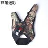 Transpirables y Cómodos Guantes de Pesca de Línea de Control para Caña de Lanzar Luya de Doble Dedo Lanzar Sanda Pesca Exterior Protección para Dedos Guantes de Dos Dedos