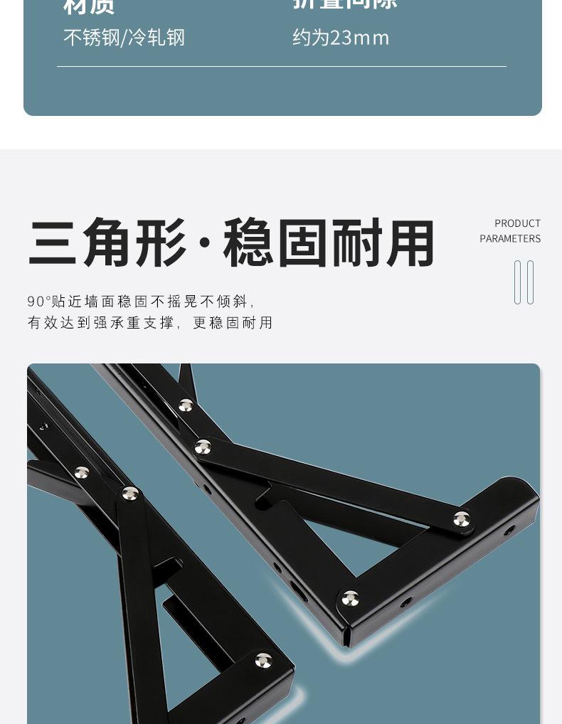详情页(2)_08.jpg