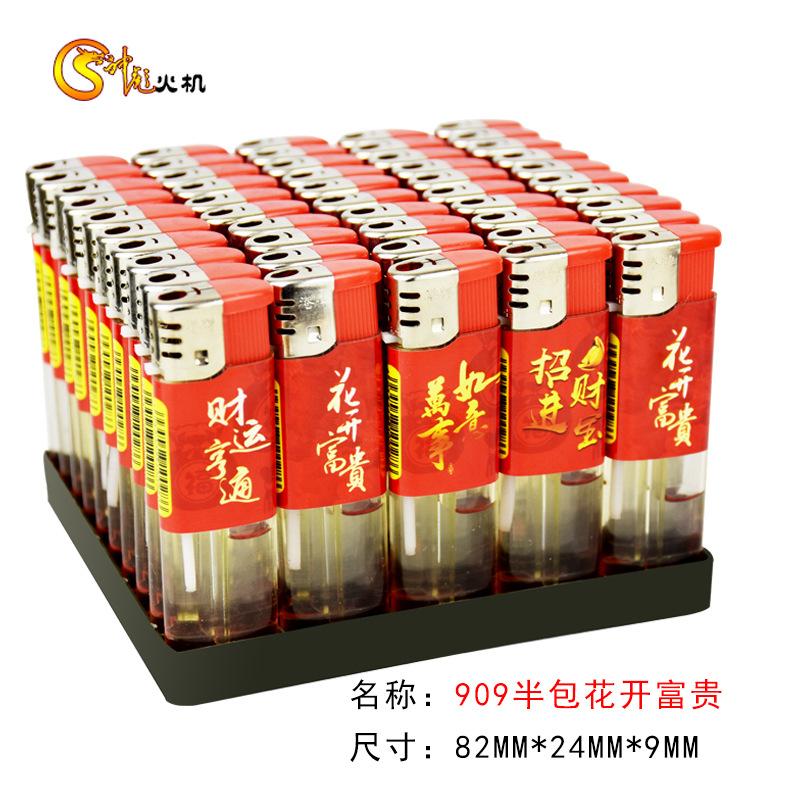 909半包花开富贵.jpg