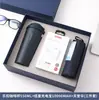 Caneca de café Lock&Lock de alta qualidade e elegante, protetor de pescoço, conjunto de presente power bank, um presente corporativo de alta qualidade e prático para clientes