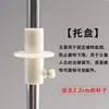 Conector de Base para Maniquí de Medio Cuerpo Soporte Accesorios para Tienda de Ropa Accesorios Tubo de Maniquí Plástico Abrazadera Ajustable Accesorios