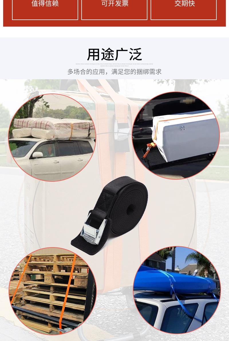 人字纹压扣绑带-加垫详情_02