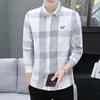 Camisa Xadrez Masculina 2025 Manga Longa Marca Tendência Estilo Coreano Primavera Slim Fit Camisa Casual Elegante para Negócios