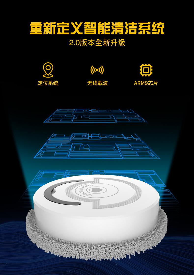 详情_16