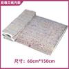 Paquete de medicina china pura compresa caliente personalizado reemplazo de núcleo interno tela de algodón ajenjo puro forro de ajenjo cojín forro hombro cuello tesoro