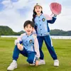 Uniformes de Jardín de Infancia, Conjuntos Deportivos de Tres Piezas para Primavera y Otoño, Uniformes de Escuela Primaria, Uniformes Gruesos de Otoño para Niños de Primer y Segundo Grado