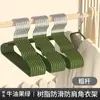 Colgador de plástico grueso con recubrimiento nuevo estilo extra grueso para adultos plástico con recubrimiento antideslizante sin marcas colgador de ropa colgador de ropa para niños