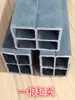 Tiras de PVC para Gabinetes, Tiras para Gabinetes, Encimeras de Mármol y Piedra Artificial, Tiras de Plástico, Tiras de Piedra de Cuarzo de PVC