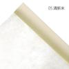 Embalaje de Flores Papel de Algodón Retráctil Envoltura Papel de Flores Impermeable Papel Copia Material de Embalaje Floricultura Papel de Envoltura Algodón Lechoso