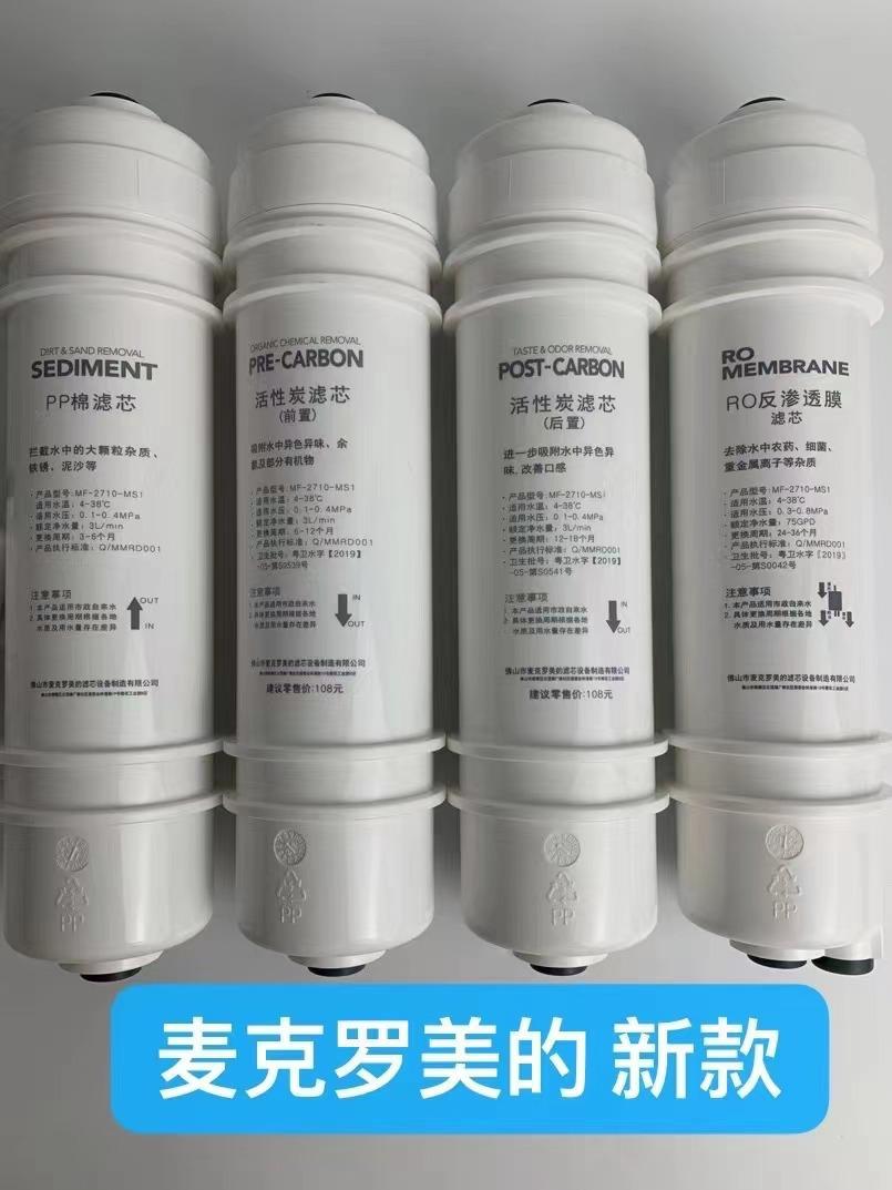 微信图片_20220322150926.jpg