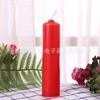 Atacado de fábrica colorido vela grande doméstica número vermelho branco amarelo roxo azul rosa verde iluminação Nite espessa festival da primavera Ano Novo adoração a Buda