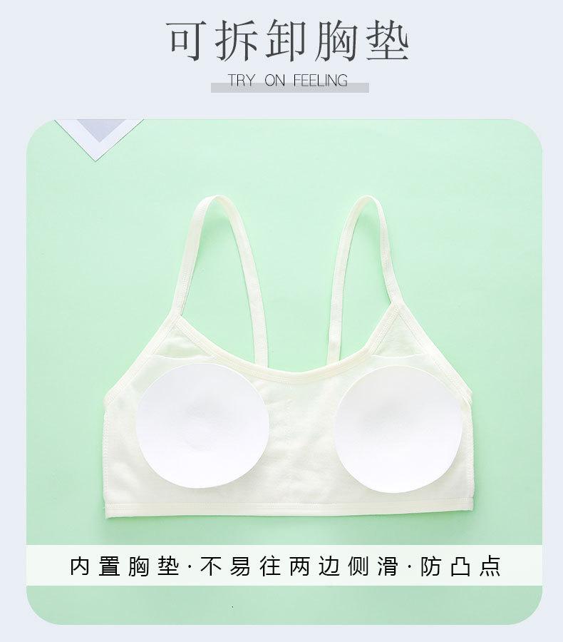 详情页 (3).jpg