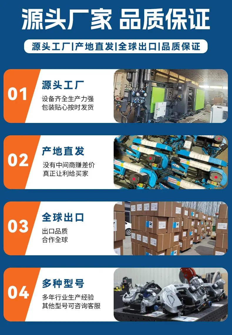 详情页2_02.jpg