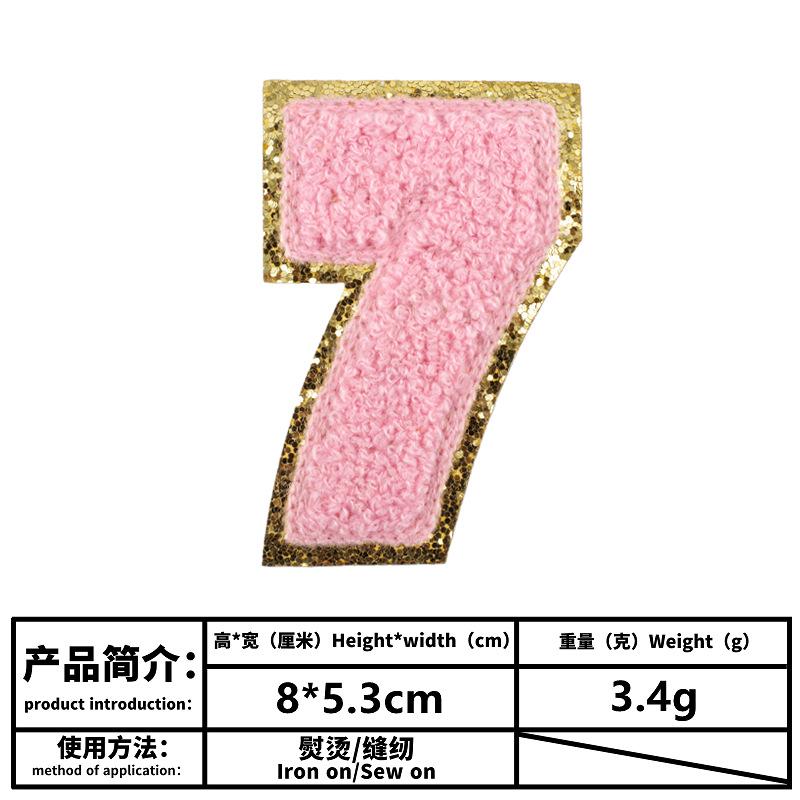 7.png