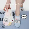 Nuevos Calcetines de Dibujos Animados Sin Costuras para Primavera y Verano para Mujer, Calcetines Invisibles Antideslizantes de Bloques de Color Delgados, Calcetines Tipo Tobillero Transfronterizos al por Mayor