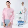Uniforme de Enfermeira Feminino Fato Dividido de Manga Longa Conjunto Completo de Shorts Azuis de Verão Manga Curta Tamanho Grande Uniforme de Trabalho Médico