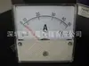 Amperímetro NITECH YS-80
