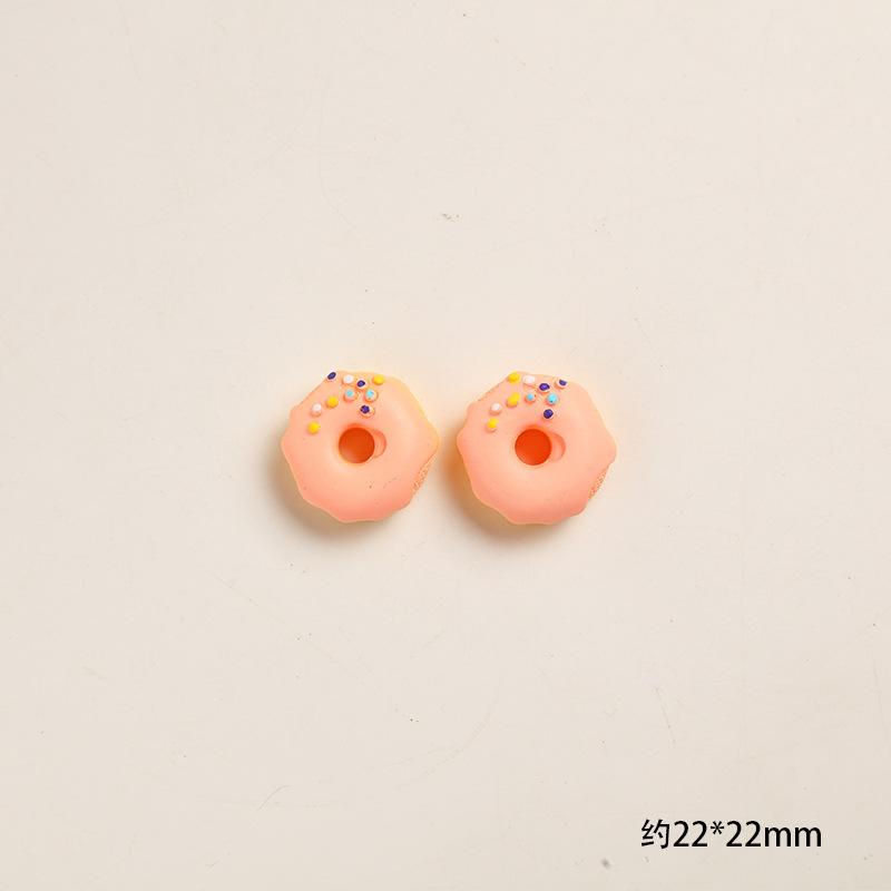 SKU-05-草莓酱甜甜圈 1个