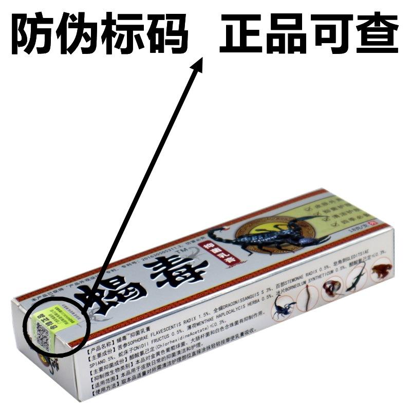 IMG_5204 - 副本_副本