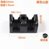 Bloque de Fijación de Plástico Deslizante para Cabina de Ducha Accesorios para Puertas Correderas Tope de Puerta de Cristal para Baño Bloque Anticolisión Yamagata