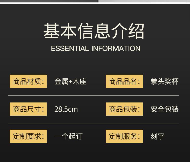 详情_04.jpg