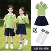 Uniformes de escola primária, trajes de verão, 61 uniformes de coro infantil, uniformes para recitação de poesia, uniformes de jardim de infância, uniformes para aula de performance para sessão de fotos de formatura