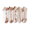 Calcetines de Seda de Cristal Calcetines de Cristal para Niñas Verano Delgados Transpirables Patrón de Dibujos Animados de Oso Calcetines de Barco de Boca Baja Fondo de Algodón Cortos