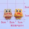 Mini oso Haibao brillante, crema de pegamento para bricolaje, funda de teléfono casera, decoración de uñas, tocados, horquillas, accesorios de resina, venta al por mayor
