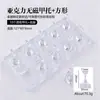 Soporte para uñas japonés para práctica de arte de uñas, soporte para uñas con base de diamante, piezas de arcilla para uñas, estante de práctica para exhibición de trabajos de arte de uñas de barro