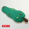 Juguetes Navideños para Mascotas, Juguetes de Peluche, Juguetes Educativos para Perros con Comida Oculta, Varios Estilos de Juguetes para Perros, Venta al por Mayor de Fábrica