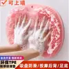 Alfombrilla Fregadora de Pies para Personas Perezosas para Usar en la Ducha, para Fregar la Espalda y los Pies, Alfombrilla de Baño Antideslizante con Ventosas para Uso en el Baño del Hogar