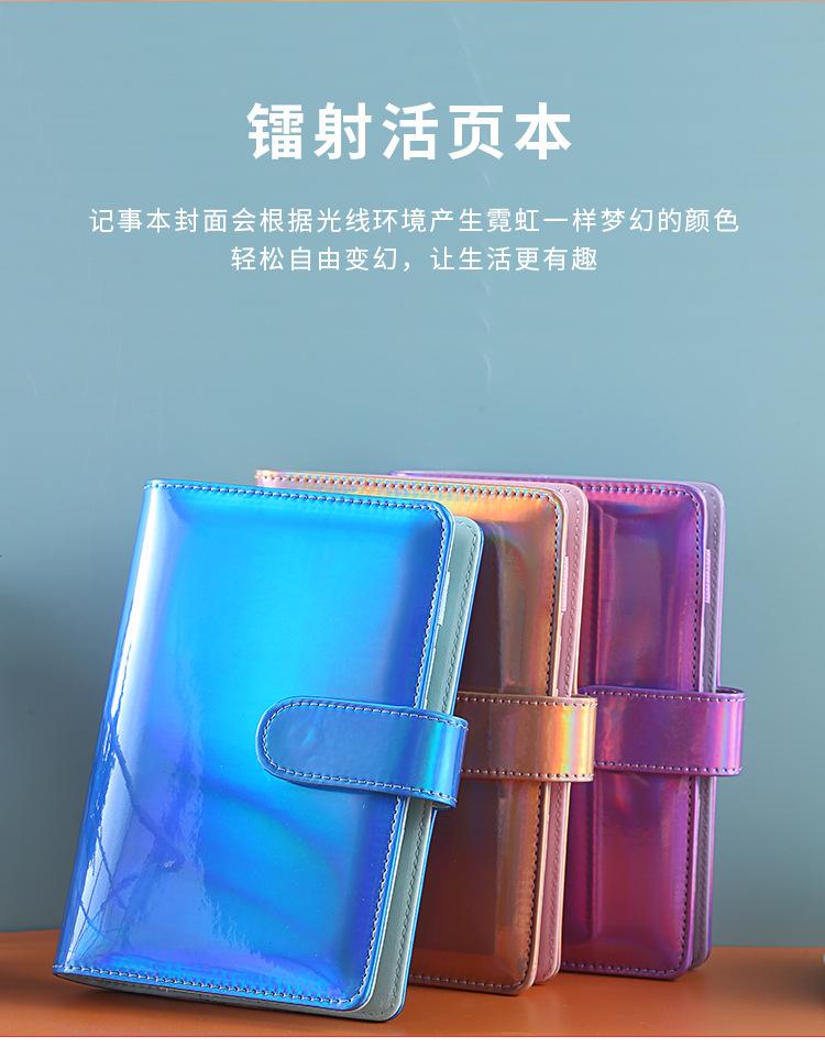 阿斌_03