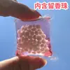 Donglai Mismo Estilo Cuentas Mecedoras Cápsulas de Detergente para Ropa Producto Nuevo Famoso en Internet de Cámara Única con Bolitas de Fragancia Fragancia de Larga Duración Fabricante de Bolitas para Ropa