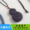 Compra Transfronteriza de Colgantes de Calabaza para Hombre, Collares para Mujer, Nuevos Productos de Tiktok, Incienso de Medicina Tradicional China, Colgantes de Cuello Orientales Nueve Púrpuras