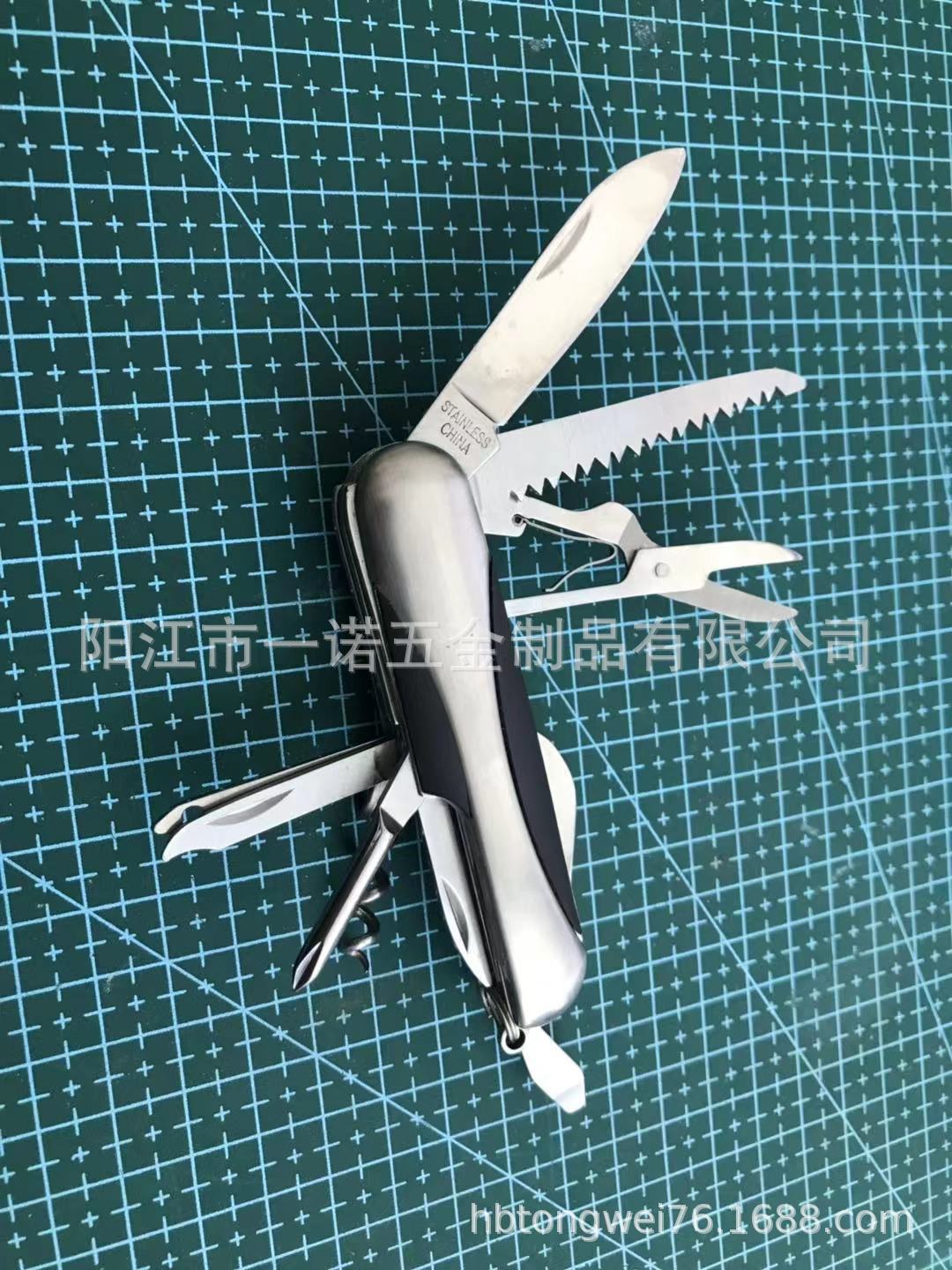 钳阿瑛-阿文阿瑛万龙工贸小刀6元含税，小刀陈世星6元不含税，