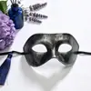 Máscara Simple de Medio Rostro para Halloween Príncipe Sombrero Plano Jazz Retro Máscara Facial Misteriosa Fiesta Máscara para Ojos Unisex
