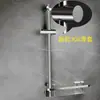 Soporte de Barra Ajustable para Cabezal de Ducha, Soporte para Cabezal de Ducha de Acero Inoxidable 304 sin Taladro, Accesorios sin Clavos