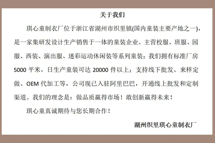 微信图片_20220415123525