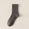 Meias Masculinas de Primavera e Outono, Meias de Cano Médio de Cor Sólida, Meias Masculinas de Algodão Penteado Sem Costura com Calcanhar em Ângulo Reto Integrado, Meias Esportivas Simples