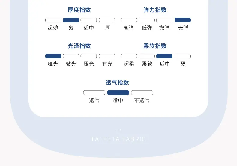 70D棉感皱_04.jpg